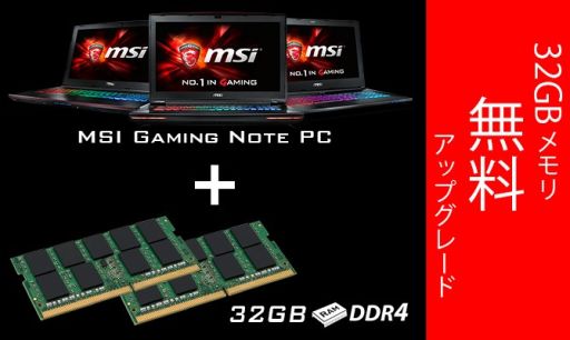 ���������꡼ No.001�Υ���ͥ������ / ��������MSI���Υ�����Ρ���PC�ǥᥤ���������̤�̵���ˡ�100�����