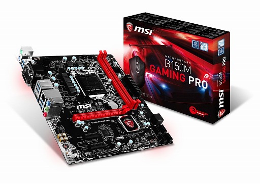 画像ギャラリー No.002のサムネイル画像 / MSI,ゲーマー向けMicroATXマザー「B150M GAMING PRO」を発売。マウス付き