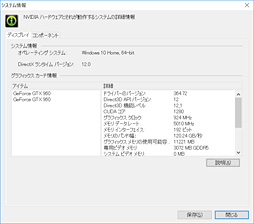 ꡼ No.042 | Mac ProξȥȢΤSLIƥȤ߹ǥȥåPCMSIVortex G65 6QD SLIץӥ塼