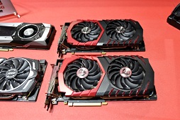 ꡼ No.020Υͥ / COMPUTEXMSINightbladeפܹΥޡǥȥå׻Ծػ