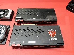 ꡼ No.009 | COMPUTEXMSIΥեåʥץȥޥ͡㡼ʹGPUбȻꤷ