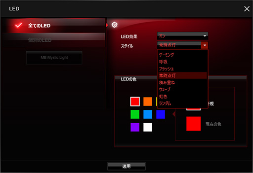 ꡼ No.027 | Broadwell-EŬ𤦹ޥܡɡX99A GODLIKE GAMING CARBONפħåƤߤ