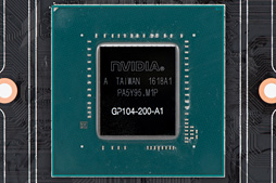 ꡼ No.003 | GeForce GTX 1070 GAMING X 8Gץӥ塼MSIȼ߷פGTX 1070ɤ㤤