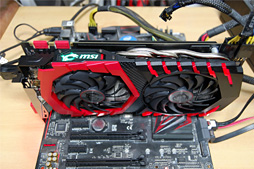 Geforce GTX1070 msi gaming x