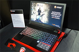 画像ギャラリー No.003のサムネイル画像 / MSI,台北市内で「ノートPC向けGeForce GTX 10」搭載の新型ノートPC発表会を開催。GPUやCPU以外にも見どころは多い