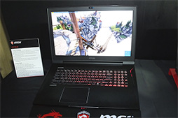 画像ギャラリー No.004のサムネイル画像 / MSI,台北市内で「ノートPC向けGeForce GTX 10」搭載の新型ノートPC発表会を開催。GPUやCPU以外にも見どころは多い