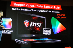 画像ギャラリー No.005のサムネイル画像 / MSI,台北市内で「ノートPC向けGeForce GTX 10」搭載の新型ノートPC発表会を開催。GPUやCPU以外にも見どころは多い