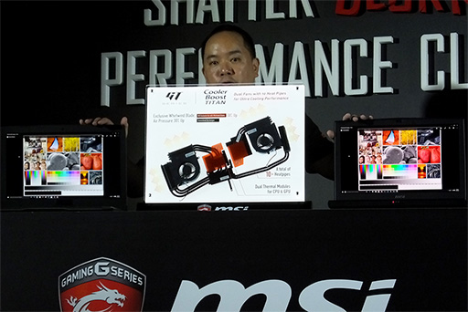 画像ギャラリー No.007のサムネイル画像 / MSI,台北市内で「ノートPC向けGeForce GTX 10」搭載の新型ノートPC発表会を開催。GPUやCPU以外にも見どころは多い