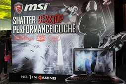 画像ギャラリー No.008のサムネイル画像 / MSI,台北市内で「ノートPC向けGeForce GTX 10」搭載の新型ノートPC発表会を開催。GPUやCPU以外にも見どころは多い