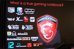 画像ギャラリー No.014のサムネイル画像 / MSI,台北市内で「ノートPC向けGeForce GTX 10」搭載の新型ノートPC発表会を開催。GPUやCPU以外にも見どころは多い