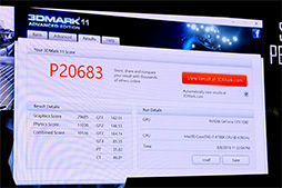 画像ギャラリー No.015のサムネイル画像 / MSI,台北市内で「ノートPC向けGeForce GTX 10」搭載の新型ノートPC発表会を開催。GPUやCPU以外にも見どころは多い