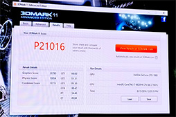 画像ギャラリー No.016のサムネイル画像 / MSI,台北市内で「ノートPC向けGeForce GTX 10」搭載の新型ノートPC発表会を開催。GPUやCPU以外にも見どころは多い