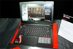 画像ギャラリー No.023のサムネイル画像 / MSI,台北市内で「ノートPC向けGeForce GTX 10」搭載の新型ノートPC発表会を開催。GPUやCPU以外にも見どころは多い