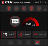 ꡼ No.005 | MSIGeForce GTX 1060 GAMING X 6GפTwin Frozr VIץ顼ܥɤϡŲư͸