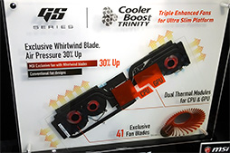 ꡼ No.030 | MSIGS73VR 6RF Stealth Proץӥ塼ΤGTX 1060ܤΥΡPCǽȯǮå