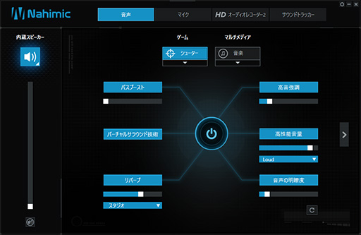 ꡼ No.034 | MSIGS73VR 6RF Stealth Proץӥ塼ΤGTX 1060ܤΥΡPCǽȯǮå
