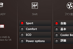 ꡼ No.037 | MSIGS73VR 6RF Stealth Proץӥ塼ΤGTX 1060ܤΥΡPCǽȯǮå