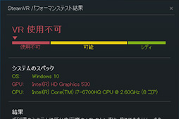 ꡼ No.057 | MSIGS73VR 6RF Stealth Proץӥ塼ΤGTX 1060ܤΥΡPCǽȯǮå