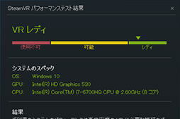 ꡼ No.058 | MSIGS73VR 6RF Stealth Proץӥ塼ΤGTX 1060ܤΥΡPCǽȯǮå