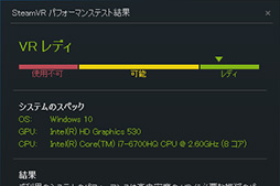 ꡼ No.059 | MSIGS73VR 6RF Stealth Proץӥ塼ΤGTX 1060ܤΥΡPCǽȯǮå