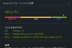 ꡼ No.060 | MSIGS73VR 6RF Stealth Proץӥ塼ΤGTX 1060ܤΥΡPCǽȯǮå