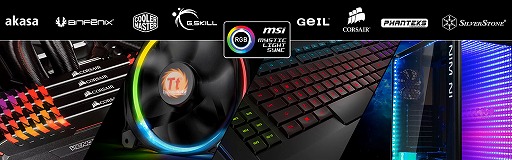 画像ギャラリー No.002のサムネイル画像 / MSI,マザーボードのLEDイルミネーション機能と連動して他社製周辺機器も光らせるソフトウェアを発表
