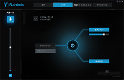 ꡼ No.020 | GTX 1060 6GBKaby Lake-HܤMSIޡΡPCGS63VR 7RF Stealth Proפƥ