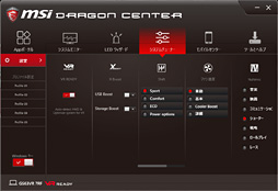 ꡼ No.031 | GTX 1060 6GBKaby Lake-HܤMSIޡΡPCGS63VR 7RF Stealth Proפƥ