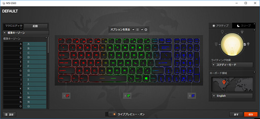 ꡼ No.032 | GTX 1060 6GBKaby Lake-HܤMSIޡΡPCGS63VR 7RF Stealth Proפƥ