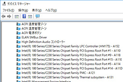 ꡼ No.036 | GTX 1060 6GBKaby Lake-HܤMSIޡΡPCGS63VR 7RF Stealth Proפƥ