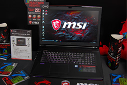 画像ギャラリー No.005のサムネイル画像 / MSI,ゲーマー向けノートPCやバックパックPCなど30製品を国内で一斉発表