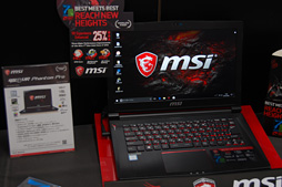 画像ギャラリー No.009のサムネイル画像 / MSI,ゲーマー向けノートPCやバックパックPCなど30製品を国内で一斉発表