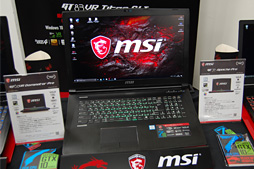 画像ギャラリー No.011のサムネイル画像 / MSI,ゲーマー向けノートPCやバックパックPCなど30製品を国内で一斉発表