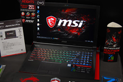画像ギャラリー No.012のサムネイル画像 / MSI,ゲーマー向けノートPCやバックパックPCなど30製品を国内で一斉発表