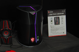 画像ギャラリー No.014のサムネイル画像 / MSI,ゲーマー向けノートPCやバックパックPCなど30製品を国内で一斉発表