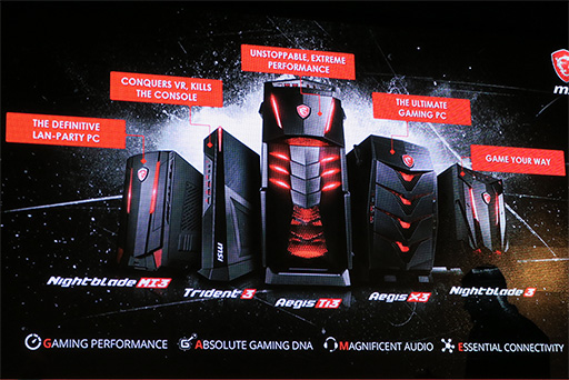 ꡼ No.020 | CES 2017VRбʤѶŪŸMSIοΡPCȥǥȥåPCåPCŸ