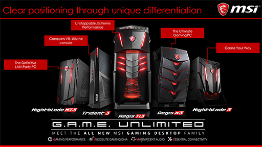 ꡼ No.005 | ܥåȴ餬̥ϡ MSIܻԾ륲ޡǥȥåPCAegis Ti3פ򤸤ä긫Ƥߤ