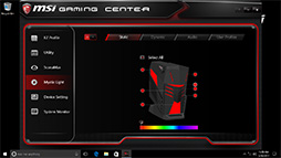 ꡼ No.022 | ܥåȴ餬̥ϡ MSIܻԾ륲ޡǥȥåPCAegis Ti3פ򤸤ä긫Ƥߤ