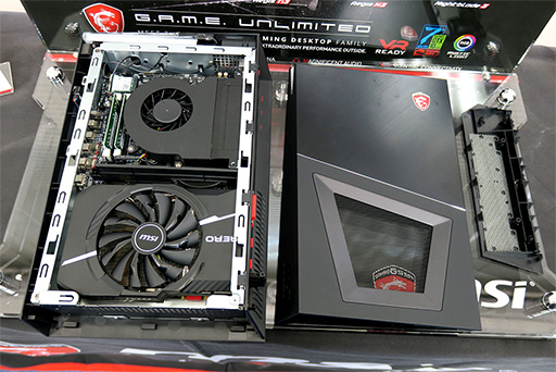 画像ギャラリー No.011のサムネイル画像 / MSIが国内ゲーマー向けデスクトップPC市場へ参入。第1弾としてGTX 1060 6GB搭載の小型PC「Trident 3」を4月に発売