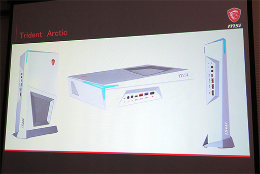 画像ギャラリー No.021のサムネイル画像 / MSIが国内ゲーマー向けデスクトップPC市場へ参入。第1弾としてGTX 1060 6GB搭載の小型PC「Trident 3」を4月に発売