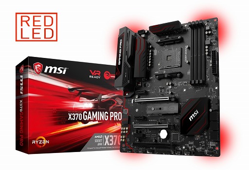 ���������꡼ No.002�Υ���ͥ������ / MSI�������Х��ڥå���˿��ä�Ryzen�б�ATX�ޥ����ܡ��ɡ�X370 GAMING PRO��ȯ��