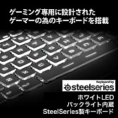画像ギャラリー No.010のサムネイル画像 / MSI，「WoT」「WoWs」の推奨を受けたGTX 1050 Ti搭載ノートPCを発売。税込約17万円