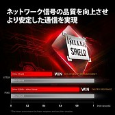 画像ギャラリー No.011のサムネイル画像 / MSI，「WoT」「WoWs」の推奨を受けたGTX 1050 Ti搭載ノートPCを発売。税込約17万円