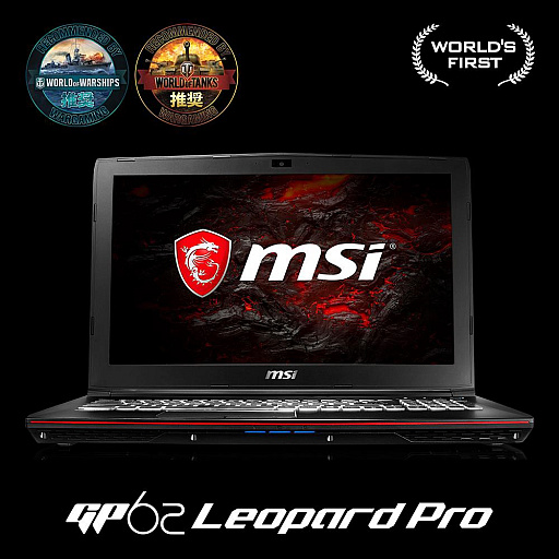 画像ギャラリー No.012のサムネイル画像 / MSI，「WoT」「WoWs」の推奨を受けたGTX 1050 Ti搭載ノートPCを発売。税込約17万円