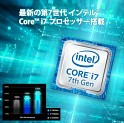 画像ギャラリー No.013のサムネイル画像 / MSI，「WoT」「WoWs」の推奨を受けたGTX 1050 Ti搭載ノートPCを発売。税込約17万円