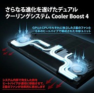 画像ギャラリー No.016のサムネイル画像 / MSI，「WoT」「WoWs」の推奨を受けたGTX 1050 Ti搭載ノートPCを発売。税込約17万円