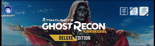 画像ギャラリー No.001のサムネイル画像 / MSI,指定のゲーマー向けマザーボードかデスクトップPC購入で,製品版「ワイルドランズ」が貰えるキャンペーンを実施