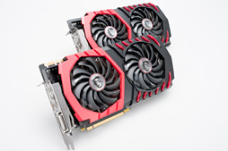 ꡼ No.002 | ꥯå夲ǡGeForce GTX 1080סGeForce GTX 1060 6GBפƥȡޡϤɤߤ٤