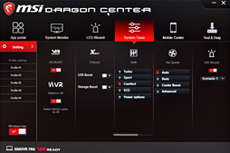 ꡼ No.009Υͥ / COMPUTEXMSIMax-QѥΡPCϡƱΤǲѤä STGΥܥŪǥѥޥʤɤȤޤȤƥå