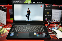 ꡼ No.010Υͥ / COMPUTEXMSIMax-QѥΡPCϡƱΤǲѤä STGΥܥŪǥѥޥʤɤȤޤȤƥå